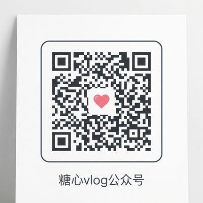 蜜桃传媒公众号二维码